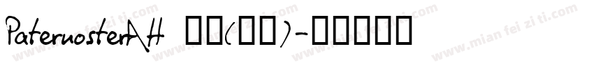 Paternoster AH 常规(西方)字体转换